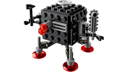 LEGO 40095-1 Micro Manager