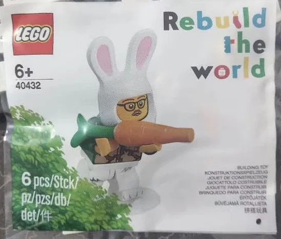 LEGO 40432-1 Rebuild the World Minifigure