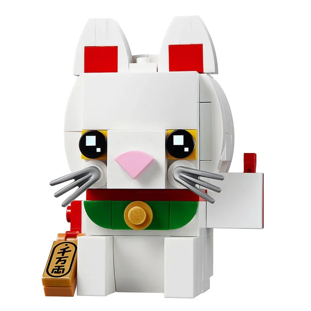 LEGO 40436-1 Lucky Cat