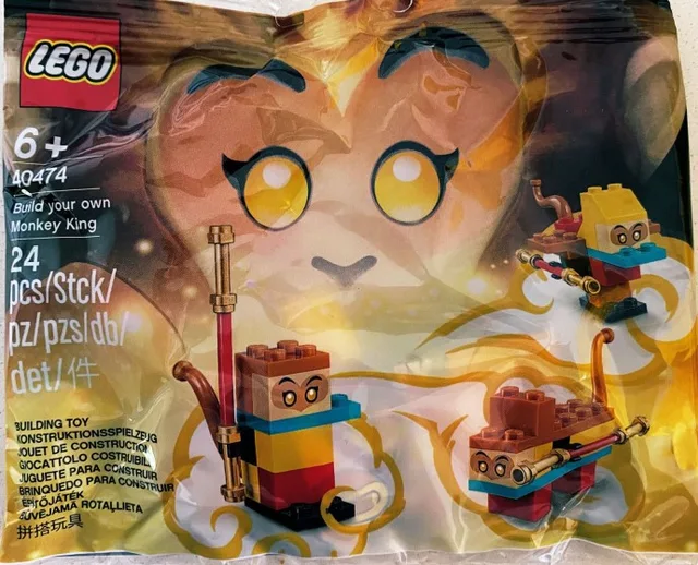 LEGO 40474-1 Build Your Own Monkey King