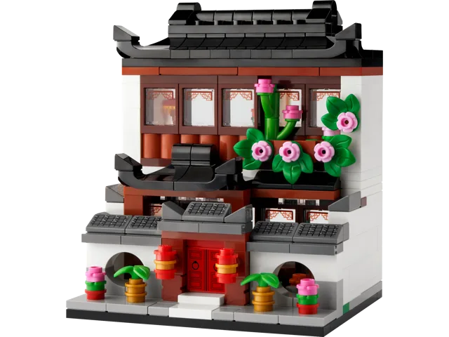 LEGO 40599-1 Houses of the World 4