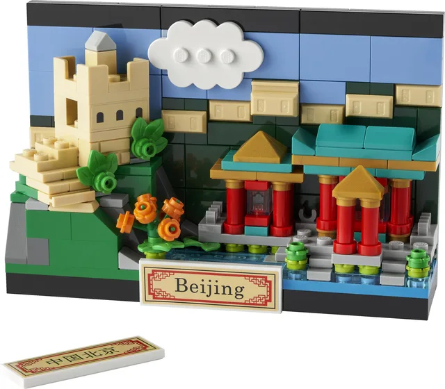 LEGO 40654-1 Beijing Postcard