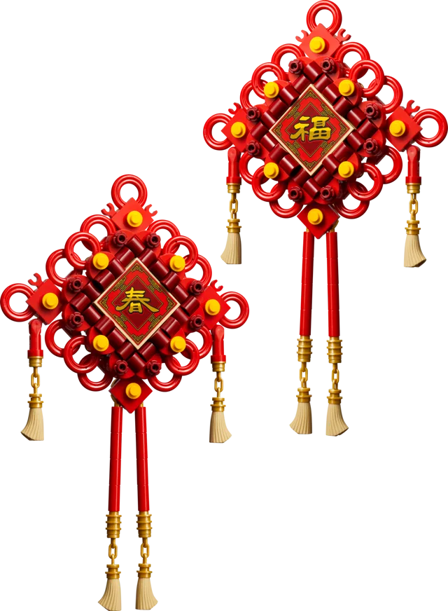 LEGO 40756-1 Lucky Knots