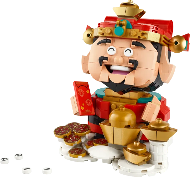 LEGO 40864-1 Fortune Master