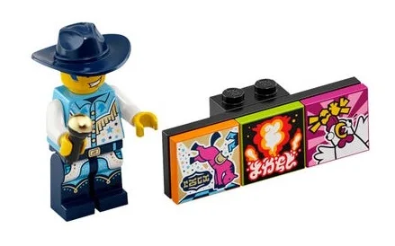 LEGO 43101-6 Discowboy