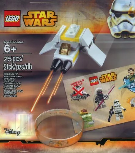 LEGO 5002939-1 The Phantom