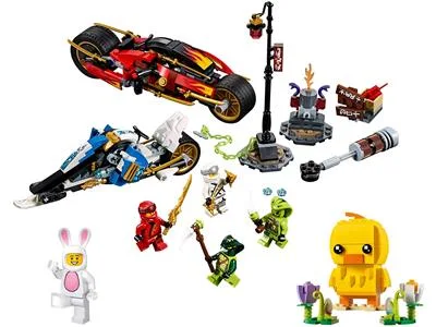 LEGO 5005828-1 Ninjago Easter Bundle