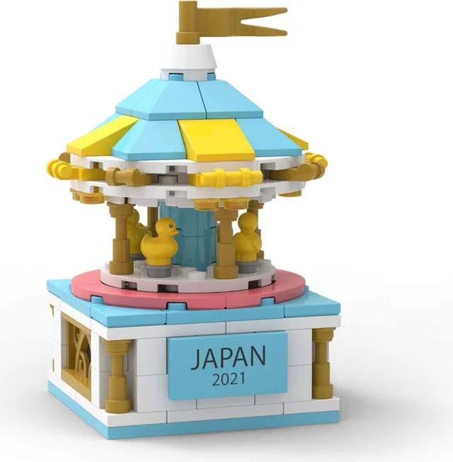 LEGO 5006745-1 Carousel