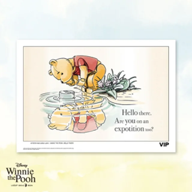 LEGO 5006818-1 Winnie the Pooh Sketch: "Hello"