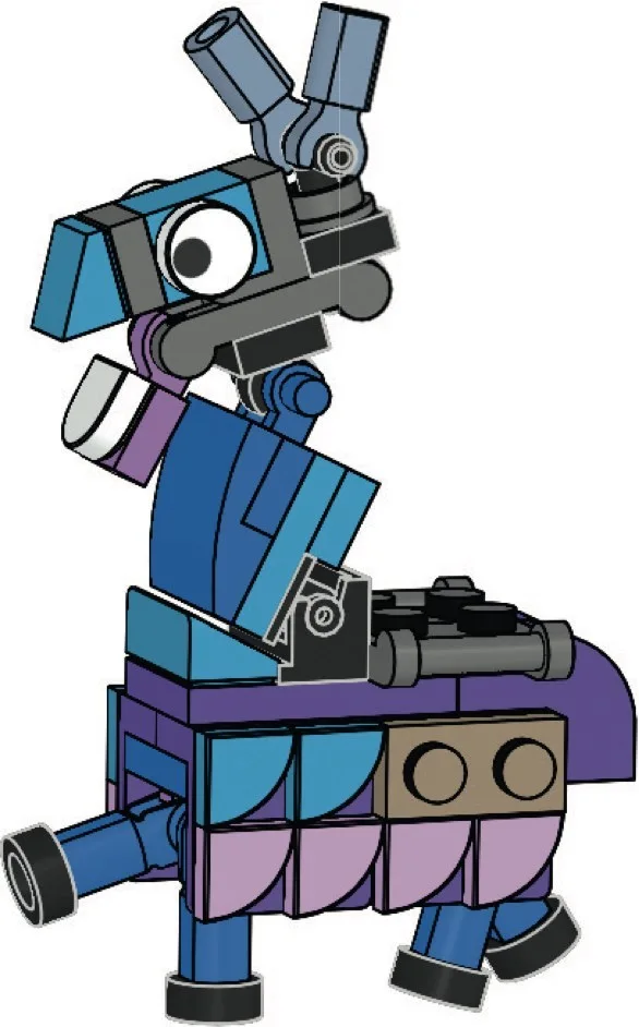 LEGO 5008257-1 Llama