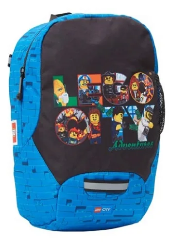 LEGO 5711013097660-1 City Junior Backpack
