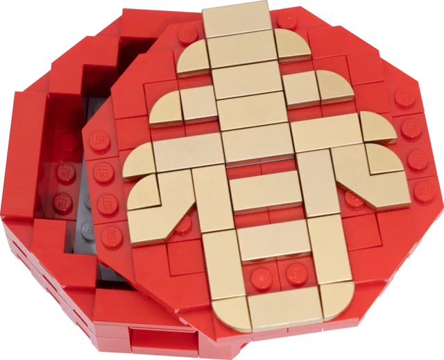 LEGO 6317942-1 Lunar New Year Display Box