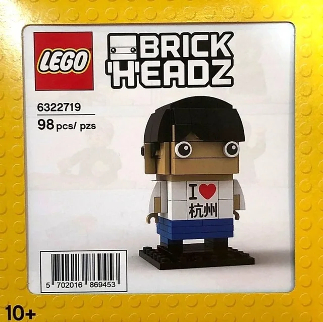 LEGO 6322719-1 Hangzhou Brickheadz