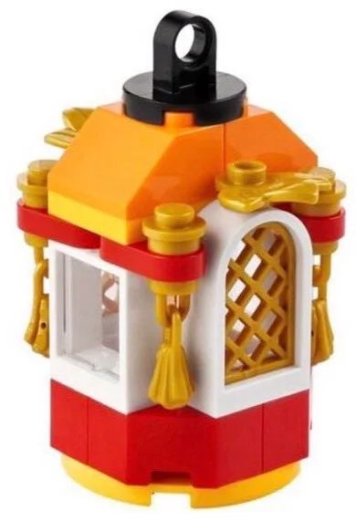 LEGO 6349571-1 Lantern
