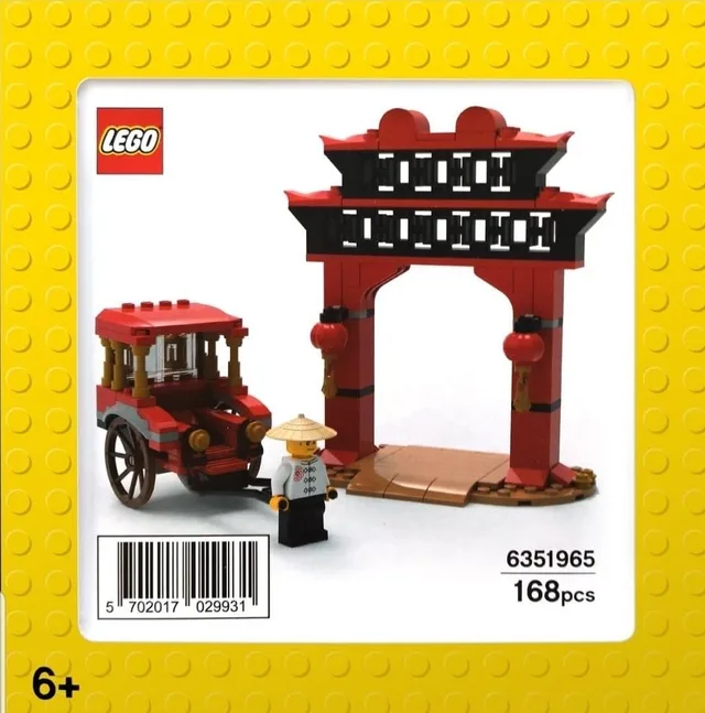 LEGO 6351965-1 Rickshaw and Paifang Gateway