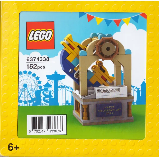 LEGO 6374338-1 Swing Ship Ride