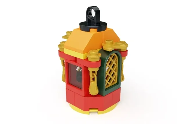 LEGO 6412189-1 Ramadan Lantern