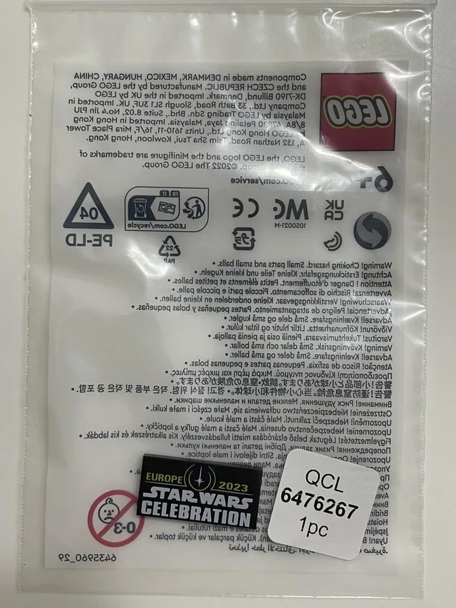 LEGO 6476267-1 Star Wars Celebration Europe 2023 Promotional Tile