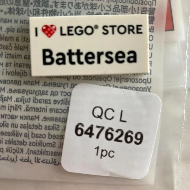LEGO 6476269-1 I [Heart] LEGO Store Battersea Tile
