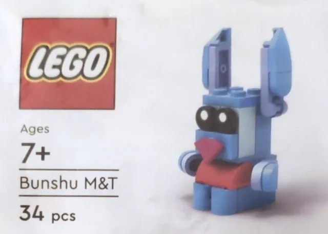 LEGO 6485747-1 Bunchu M&T