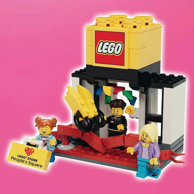 LEGO 6569140-1 People's Square Grand Opening