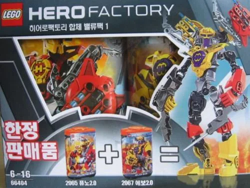 LEGO 66404-1 Super Pack 2 in 1