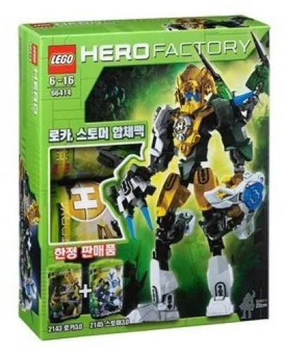 LEGO 66414-1 Super Pack 2 in 1