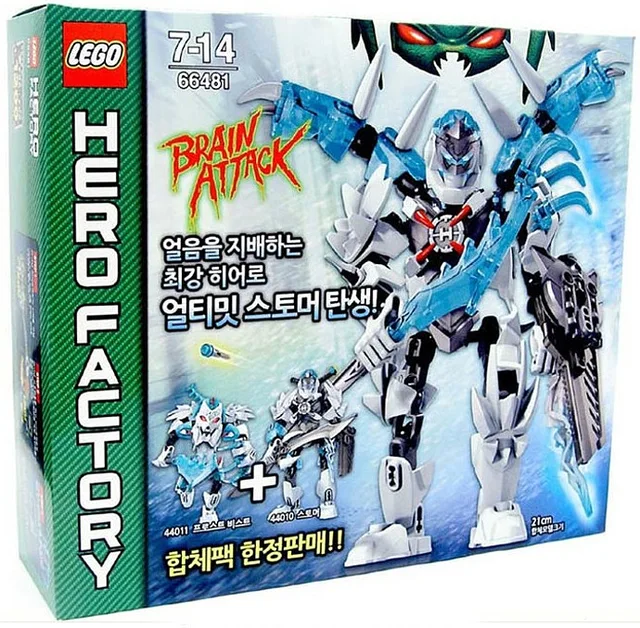 LEGO 66481-1 Brain Attack Super Pack 2 in 1