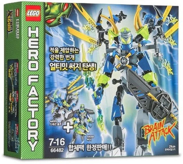 LEGO 66482-1 Brain Attack Super Pack 2 in 1