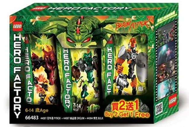 LEGO 66483-1 Brain Attack Super Pack 3 in 1