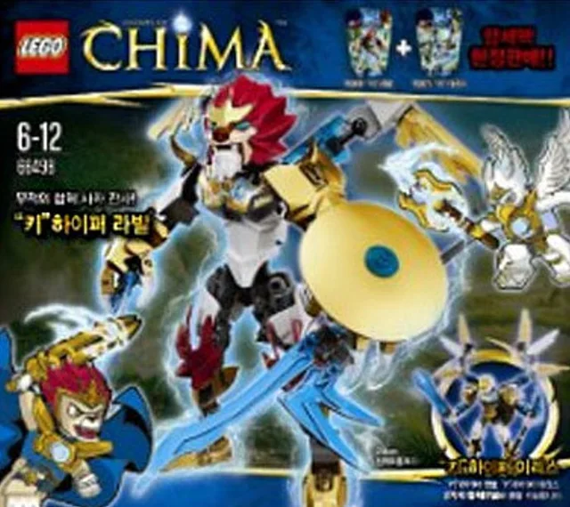 LEGO 66498-1 CHI Hyper Laval / CHI Hyper Eris