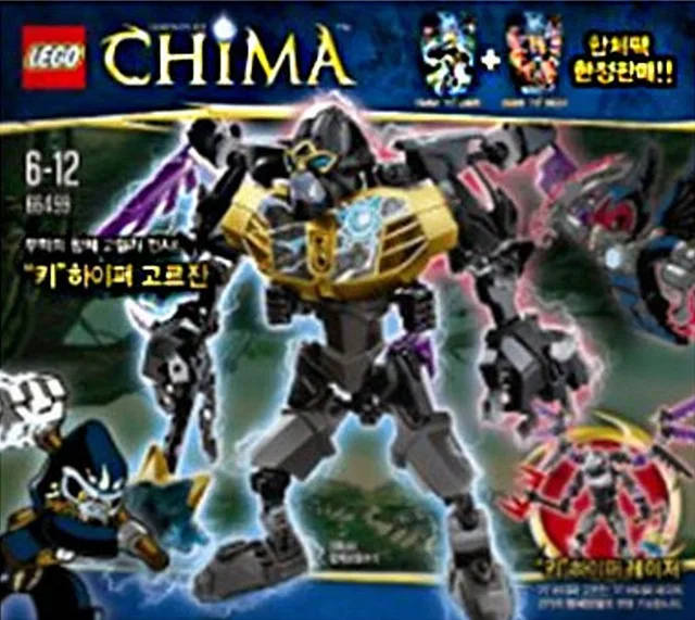 LEGO 66499-1 Chi Hyper Gorzan Super Pack 2 in 1