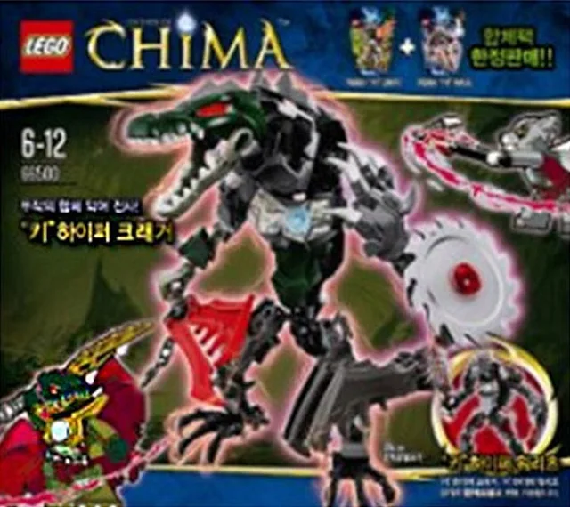 LEGO 66500-1 Chi Hyper Cragger Super Pack 2 in 1