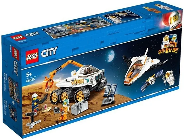 LEGO 66645-1 City Space Bundle