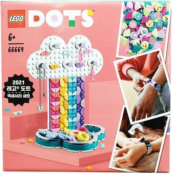 LEGO 66664-1 Bundle Pack