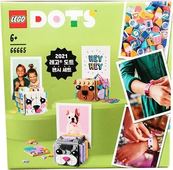 LEGO 66665-1 Bundle Pack