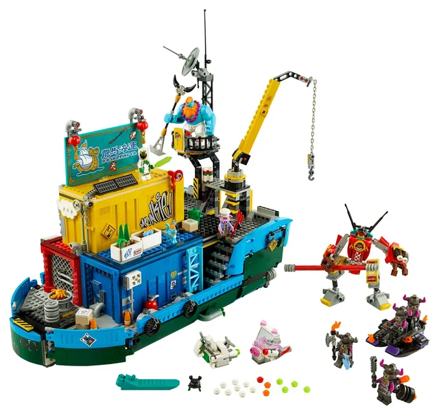 LEGO 80013-1 Monkie Kid's Team Secret HQ