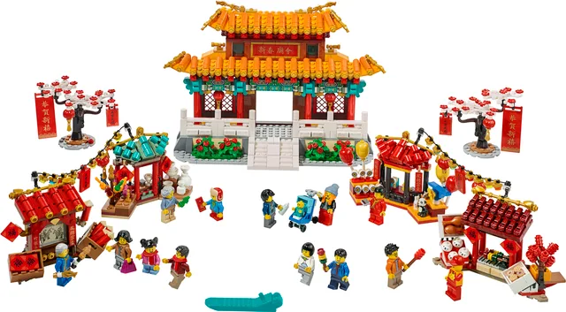 LEGO 80105-1 Chinese New Year Temple Fair