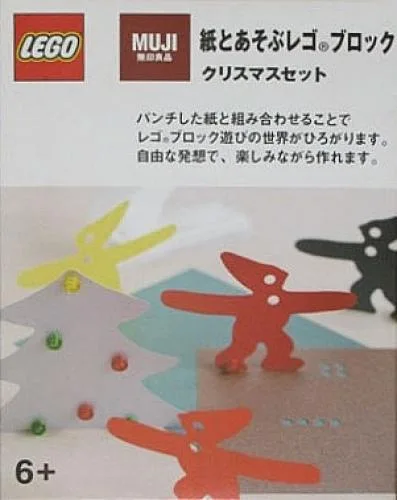 LEGO 8465934-1 Muji Christmas Set