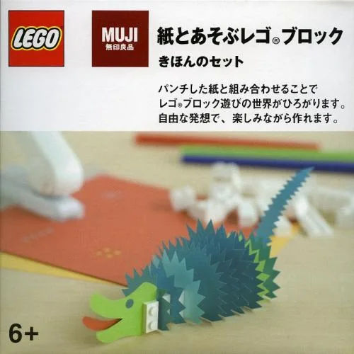 LEGO 8465972-1 Muji Basic Set