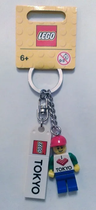 LEGO 850801-1 Tokyo Key Chain