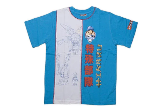 LEGO 852038-1 Exo-Force T-Shirt (Child)