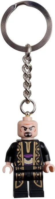 LEGO 852941-1 Nizam Key Chain