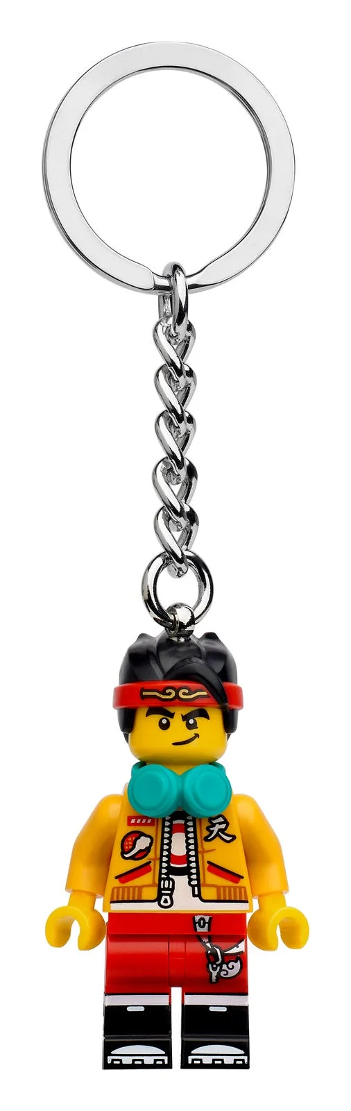 LEGO 854085-1 Monkie Kid Key Chain