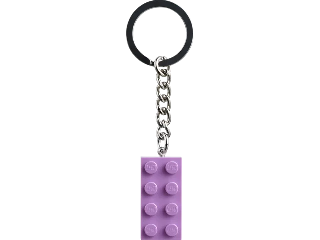 LEGO 854304-1 Medium Lavender 2x4 Key Chain