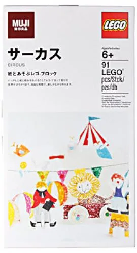LEGO 8785483-1 MUJI Circus Set