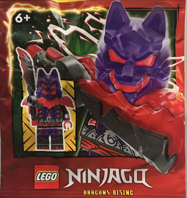 LEGO 892411-1 Wolf Hunter