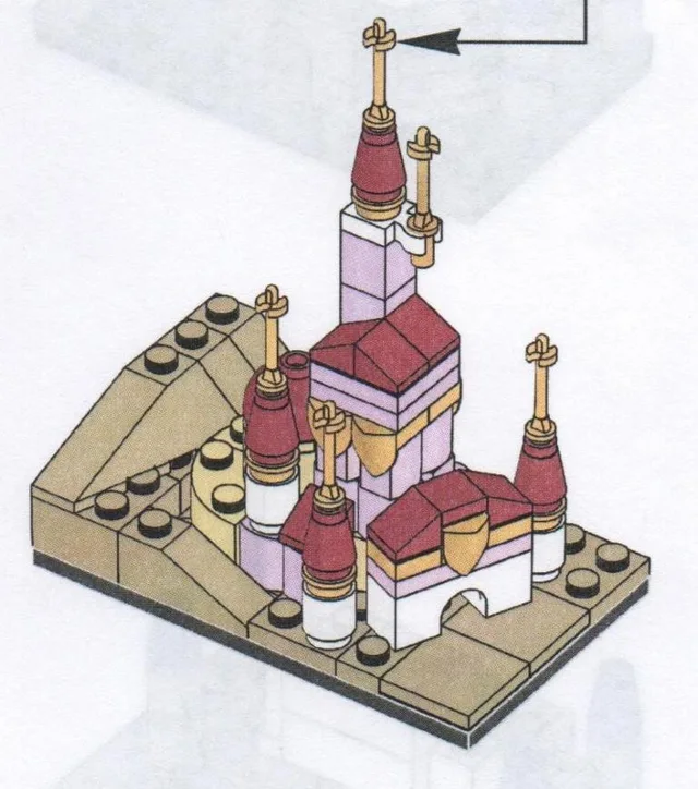 LEGO BELLE-1 Belle's Castle