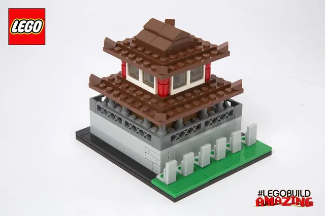 LEGO COWT2-1 Chihkan Tower
