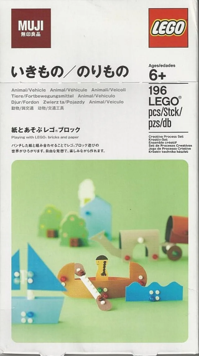 LEGO e1a1402-1 MUJI Animal / Vehicle Set